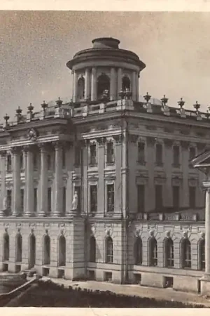 Rusland Mockba Moskou Russia Europa HC31321 Zwrot pieniędzy