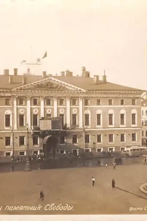 Rusland Mockba Moskou Fotokaart Russia Europa HC31195 Darmowa dostawa