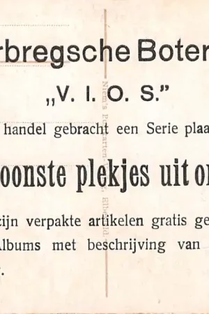 Rotterdam Reclame De Terbregsche Boter handel V.I.O.S. Serie Plaatjes De Schoonste plekjes uit ons land Andere zijde: Duitsland Elberfeld Stadion Voetbal Sport Deutschland Europa HC27365 Tylko dziś