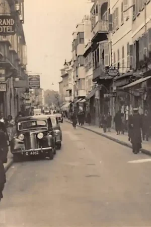Gibraltar Main Street Fotokaart Europa HC26072 Wyprzedaż