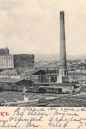 Rusland Novorossiejsk Nowo-Rossisk Gesammt-Ansicht des Elevators Stoom treinen Spoorwegen 1905 Russia Europa HC23712 Wyprzedaż