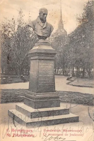 Oferta Rusland St. Petersbourg Le Monument de Joukovsky Russia 1910 Europa HC13877