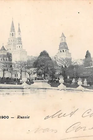 Kup teraz Frankrijk Parijs Exposition de 1900 Russia Rusland Europa HC9341