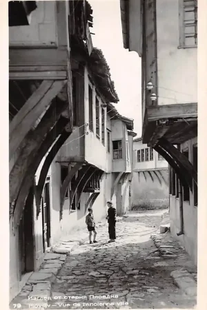 Szybka dostawa Bulgarije Bulgaria Plovdiv Vue de l'ancienne ville Europa HC7818