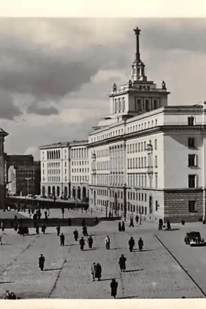 Bulgarije Bulgaria La centre de Sofia Europa HC7813 Wysoka jakość