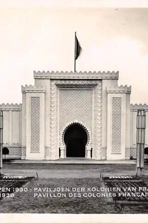 Najlepsza cena België Antwerpen Wereldtentoonstelling 1930 Pavillon des colonies Françaises HC7334
