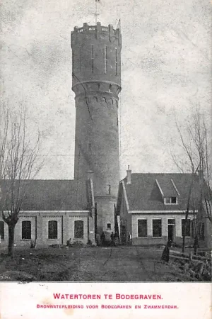 Bodegraven Watertoren Bronwaterleiding Bodegraven Zwammerdam HC61489 Szybka dostawa