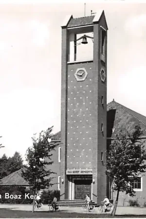 Urk Oud Geref. Jachin Boaz Kerk HC24366 Rabat