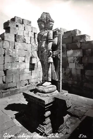 Zwrot pieniędzy Indonesia Giwa sebagai Maha Kala Fotokaart Azië Nederlands-Indië Indonesië HC23480