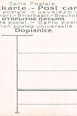 Rotterdam Reclame Unitas Chocolade Fabriek HC9570 Promocja