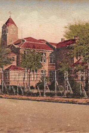 Najlepsza cena Gouda Van Iterson Ziekenhuis De la Reylaan 1923 HC6928