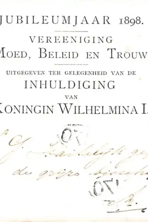 Najlepsza cena Amsterdam Jubileumjaar 1898 Vereeniging Moed, Beleid en Trouw Militair Inhuldiging Koningin Wilhelmina Kleinrondstempel Utrecht-Station Filatelie HC5800