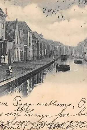 Oferta Gouda Raam 1902 Vivat 2701 HC3093