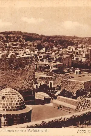 Israël Hebron Panoramic view and Tombs of the Patriarchs Azië HC60820 Najlepsza cena