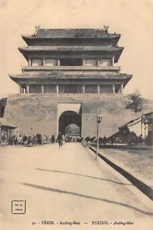 Szybka dostawa China Beijing Peking Anding-Men Stads poort Azië HC55834