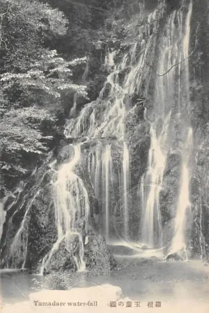 Tylko dziś Japan Hakone Honsh\\u016b Water-fall Nippon Azië HC54261