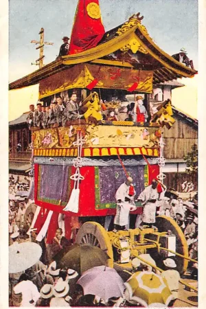 Japan Kyoto Festival Gion Matsuri Suhamaboko Gion Society Nippon Azië HC53800 Zwrot pieniędzy