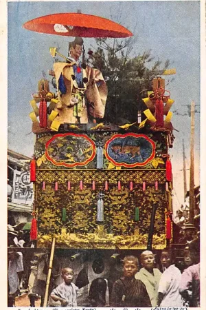 Japan Kyoto Festival Gion Matsuri Yamafushiyama Gion Society Nippon Azië HC53799 Oryginalny