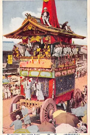 Bezpieczna płatność Japan Kyoto Festival Gion Matsuri Niwatori hoko Gion Society Nippon Azië HC53798