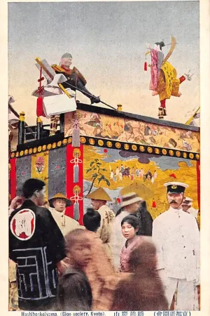 Japan Kyoto Festival Gion Matsuri Hashibenkeiyama Gion Society Nippon Azië HC53797 Darmowa dostawa