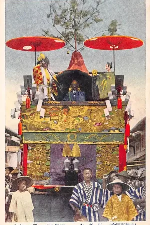 Japan Kyoto Festival Gion Matsuri Gyojayama Gion Society Nippon Azië HC53796 Zwrot pieniędzy