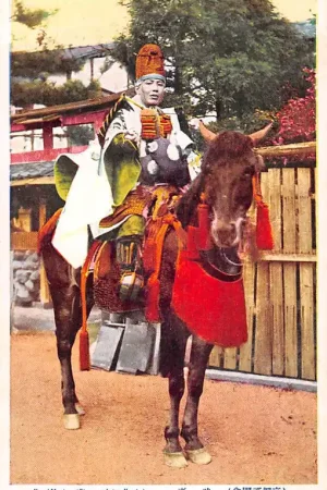 Japan Kyoto Festival Gion Matsuri Koi yama Gion Society Nippon Azië HC53794 Oferta