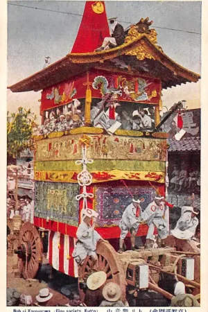 Popularny Japan Kyoto Festival Gion Matsuri Nobori Kanonyama Gion Society Nippon Azië HC53793