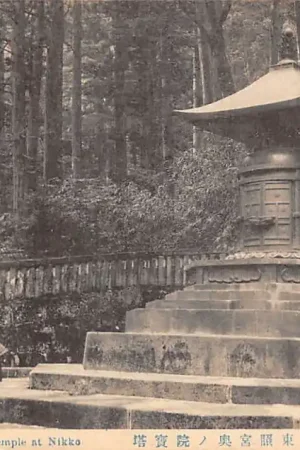 Japan Nikko Toshogu Shinto schrijn Nippon Azië HC54281 Popularny