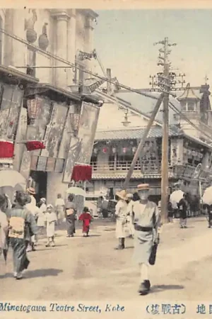 Oryginalny Japan Kobe Minetogawa Taetre Street Nippon Azië HC54278