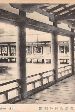 Darmowa dostawa Japan Aki Geish\\u016b Itsukushima Tempel Shintoïsme Nippon Azië HC54277