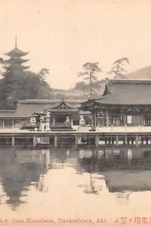 Japan Aki Geish\\u016b Itsukusima View from Matsubara Tempel Shintoïsme Nippon Azië HC54271 Popularny