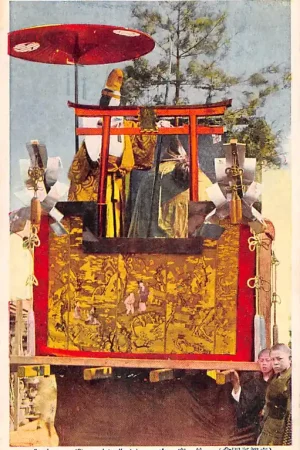 Darmowa dostawa Japan Kyoto Festival Gion Matsuri Susukayama Gion Society Nippon Azië HC53791