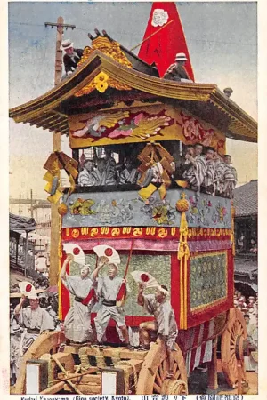 Japan Kyoto Festival Gion Matsuri Kudari Gion Society Nippon Azië HC53789 Wysoka jakość