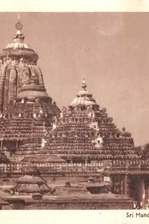 India Puri Sri Mandir Temple of Lord Jagannath Azië HC51166 Premium