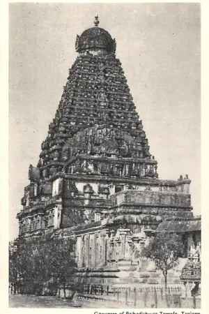 Tani India Tanjore Gopuram of Brihadishwar Temple Azië HC51164