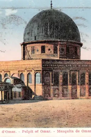 Israël Jerusalem 1928 Mosquee d'Omar Pulpit of Omar Mezquita de Omar Moschea di Omar Azië HC51058 Darmowa dostawa