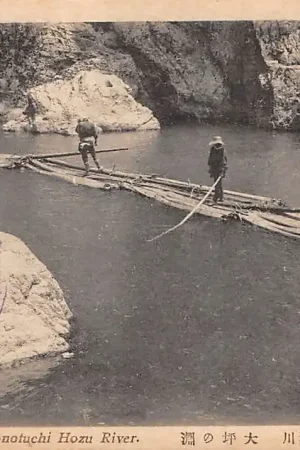 Niska cena Japan Otsubonotuchi Hozu River Nippon Azië HC41648