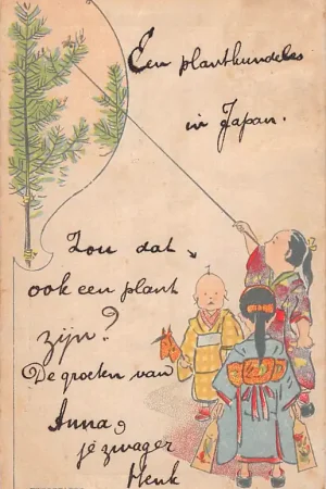 Japan Biologie onderwijs aan kinderen Nippon Azië HC41504 Szybka dostawa