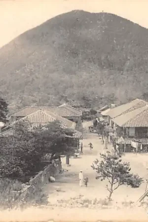 Japan View on Unzen 1926 Nippon Azië HC43687 Oryginalny
