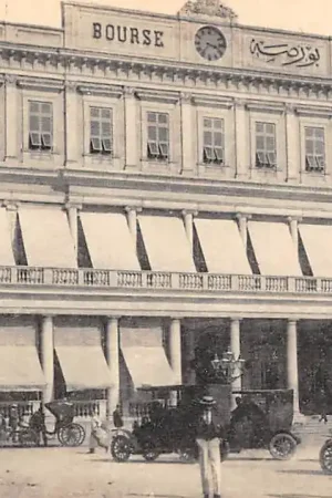 Egypte Alexandria The Exchange Egypt Afrika HC39457 Najlepsza cena