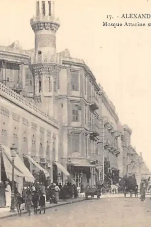 Egypte Alexandria Mosque Attarine Street Egypt Afrika HC39458 Tani