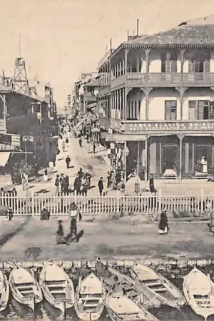 Szybka dostawa Egypte Port Said Commerce Street 1900 Egypte Afrika HC36214