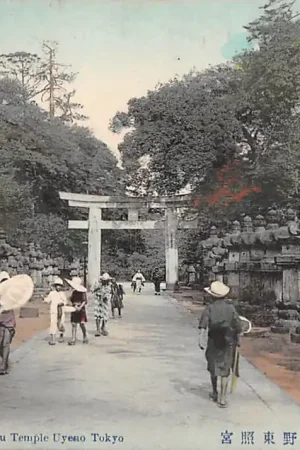 Japan Tokyo Toshogu Temple Uyeno Nippon Azië HC36041 Szybka dostawa