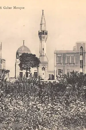 Wyprzedaż Egypte Alexandria Sidi Gaber Mosque Egypt Afrika HC35646