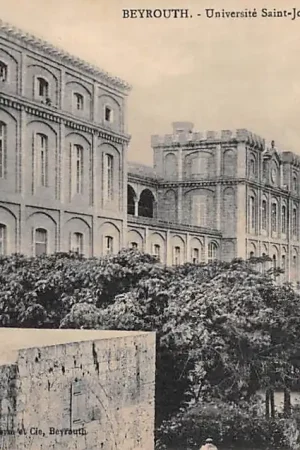 Libanon Beyrouth Universite Saint-Joseph des PP. Jesuietes Beirut Lebanon Azië HC34860 Darmowa dostawa