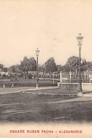 Egypte Alexandrië Square Nubar Pacha Egypt Afrika HC34836 Wysoka jakość