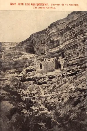 Darmowa dostawa Israël The Brook Cherith Bach Krith Georgskloster Couvent de St. Georges Azië HC34680