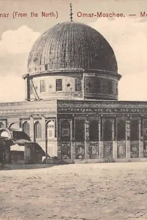 Wysoka jakość Israël Jerusalem Mosque of Omar From the North Azië HC34653