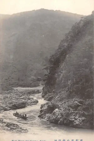 Oferta limitowana Japan Hozu River Arashiyama Kyoto Nippon Azië HC31537