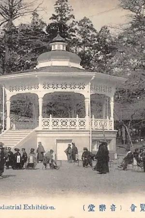 Premium Japan Tokyo Music at the Industrial Exhibition Nippon Azië HC20655